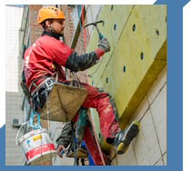 Услуги Высотные работы в Амурске